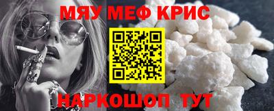PSILOCYBIN Новодвинск
