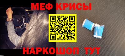 кокаин колумбия Новозыбков