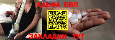 PSILOCYBIN Новодвинск
