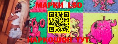 кокаин колумбия Новозыбков