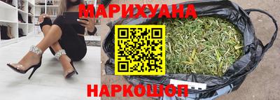 первитин Новокубанск