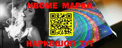 PSILOCYBIN Новодвинск