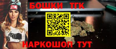 каннабис Нягань