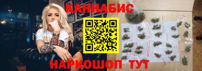 кокаин колумбия Новозыбков
