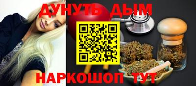 PSILOCYBIN Новодвинск