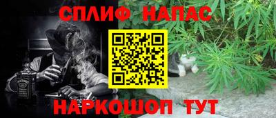 кокаин колумбия Новозыбков