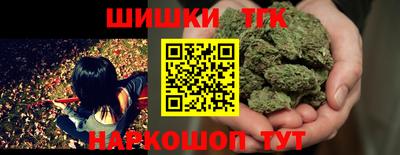 первитин Новокубанск
