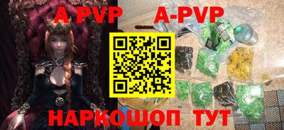 PSILOCYBIN Новодвинск