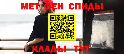 PSILOCYBIN Новодвинск