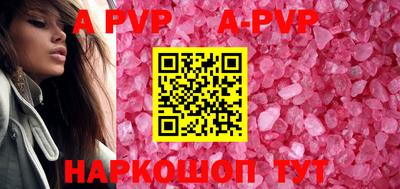 PSILOCYBIN Новодвинск