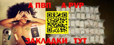 кокаин колумбия Новозыбков