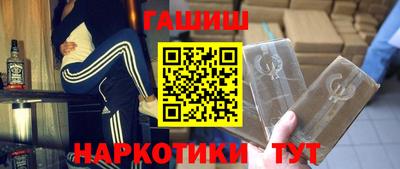 PSILOCYBIN Новодвинск