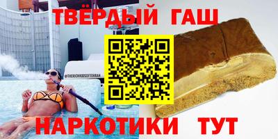 кокаин колумбия Новозыбков