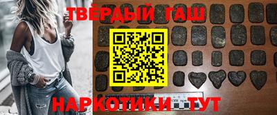 первитин Новокубанск