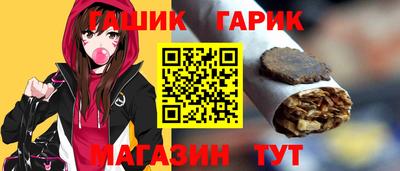 кокаин колумбия Новозыбков