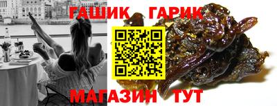 PSILOCYBIN Новодвинск