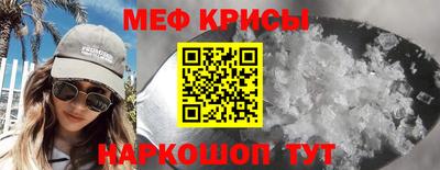PSILOCYBIN Новодвинск