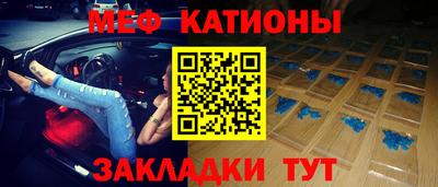 кокаин колумбия Новозыбков