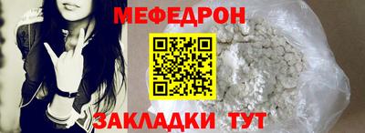 кокаин колумбия Новозыбков