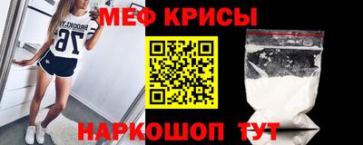 PSILOCYBIN Новодвинск