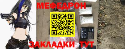 кокаин колумбия Новозыбков