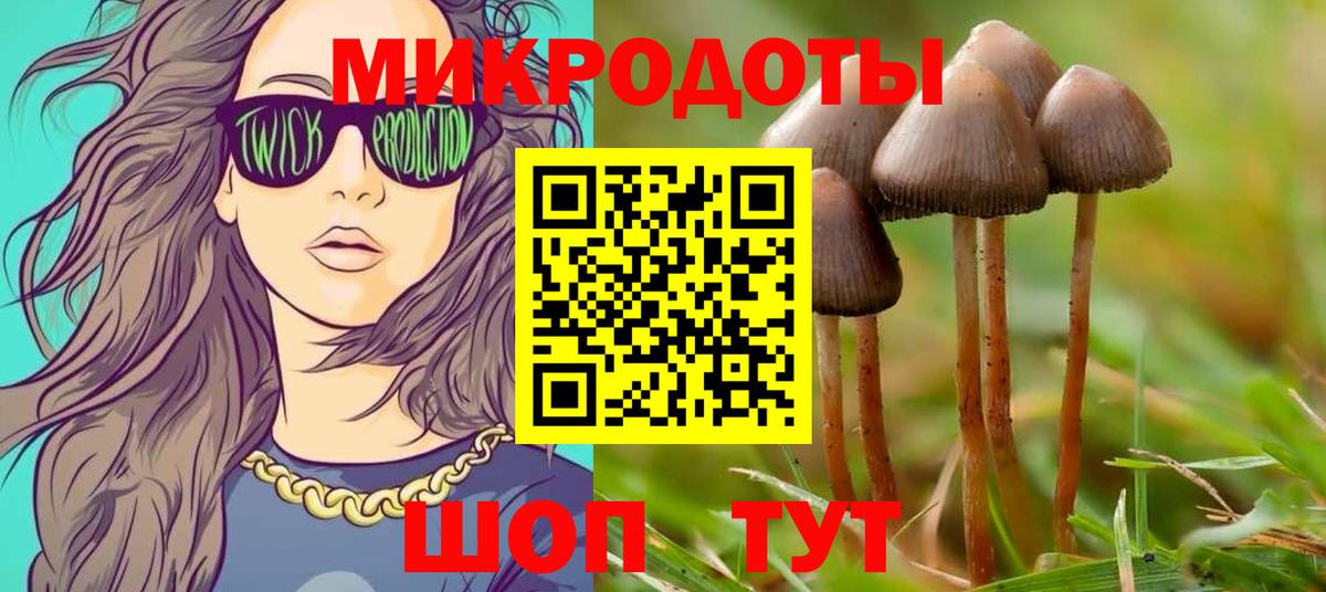 Гашиш  Конопля  Славянск-на-Кубани  ЭКСТАЗИ  ТГК  COCAIN  Метамфетамин  Вход с VPN  Мефедрон  